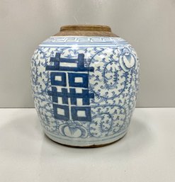 Antique Chinese Blue White Jar