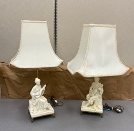 Pair Vintage Mid Century Chinoiserie Lamps