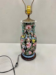 Asian Chinese Lamp With Raised Decorations