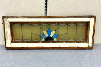 Antique Vintage Stained Glass 32 X 12 Inches