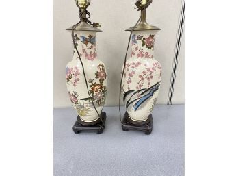 Pair Asian Lamps
