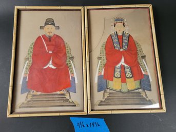 Chinese Ancestors Prints In Frames - One Has Broken Glass