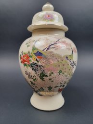 Japanese Ginger Jar 10 Inches Tall - Heavy Crazing