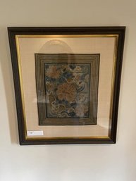 Framed Chinese Cloth, 15'x12.5' With 4.5' Mat