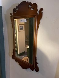 Chippendale Style Mirror 30' Tall X 17' Wide