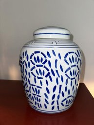 Rose Jar, Modern, China, 10' Tall