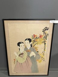 Oriental Brush Painting Of Two Young Ladies 25'x16' Plus 2' Matt & Frame