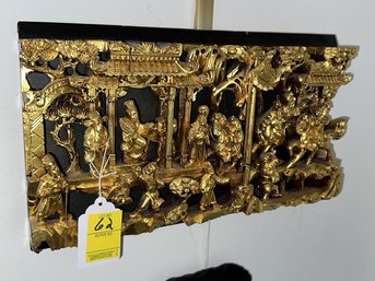 Wall Plaque, Asian, Painted Gold, Figures &  Horses, 9' Tall X 16' Wide
