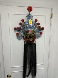 Decorative Mask, 42' Tall X 17' Wide