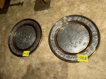 Lot Of (3) Plates, Copper & Metal, Etched,  11.5' - 19.5' Diameter