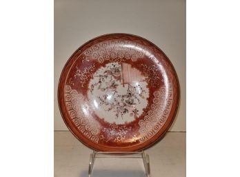 Oriental Plate, Minor Chip On Rim, 9.5' Dia