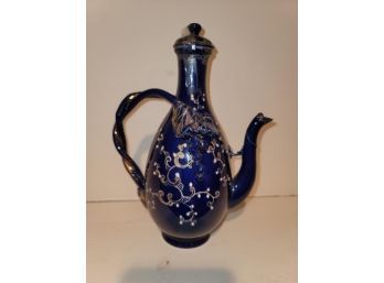 Slender Pitcher, Blue, Gold And White With Cover, Applied Grape And Leaf, Partial Paper Label On Bottom A.A. V