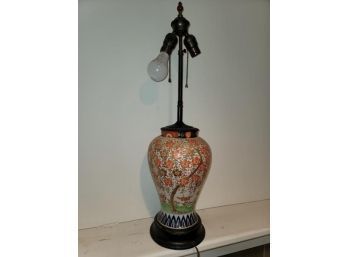 Oriental Lamp, Drilled Through Bottom