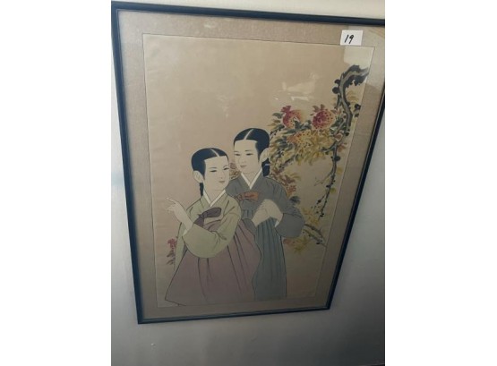 Oriental Watercolor Of 2 Female Figures, Image Is 25'x16'tall