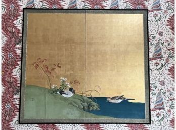 Japanese Silk Screen