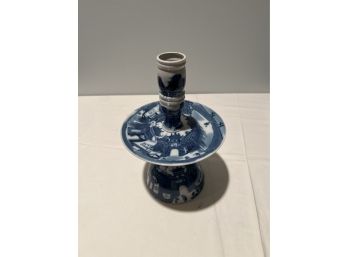 Rare Mottahedah Blue Canton Porcelain Candle Holder