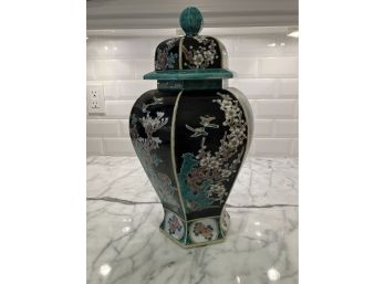 Vintage Chinese Covered Jar