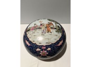 Large Chinese Porcelain Famille Covered Bowl