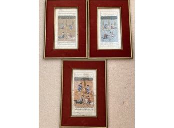 Three Framed Middle Eastern Pages
