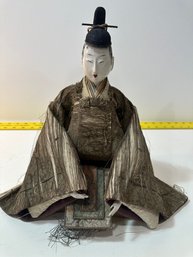 Samurai Doll