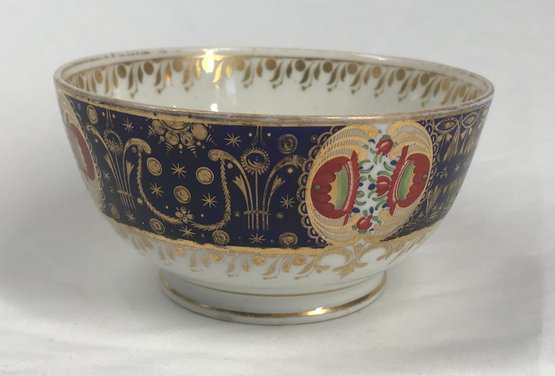 Vintage Decorative Gold Accented Bowl