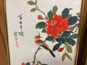 2 Framed Asian Flower & Bird Prints