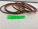 Textured Copper Bangle Bracelets