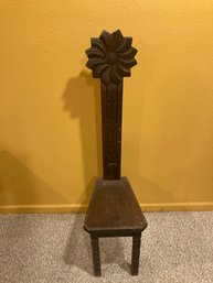 Unique Carved Sunflower Spinning Chair
