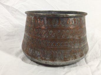Cool Engraved & Hammered Metal Pot