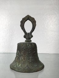 Small Vintage Metal Bell