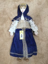 29' Large RUSSIA MOSCOW ALEXANDRA Cloth Doll 'VASILISA' Handmade WTags