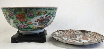*antique Asian Porcelain Bowl And Plate