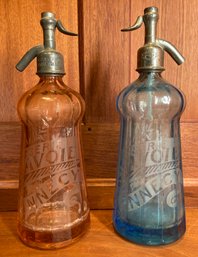 Pair Of Unique Tall French Antique Etched Glass Spirits Bottles