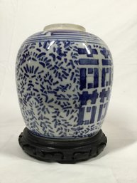 Vintage 60s Era Chinoiserie Blue &White Double Happiness Ceramic Ginger Jar