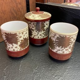 Japanese Tea Cups Gift From Woodward