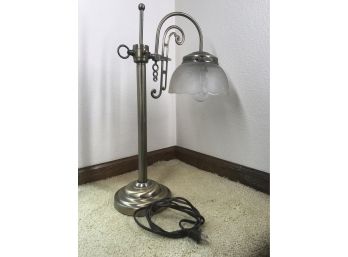 Vintage Victorian Style Glass And Metal Lamp