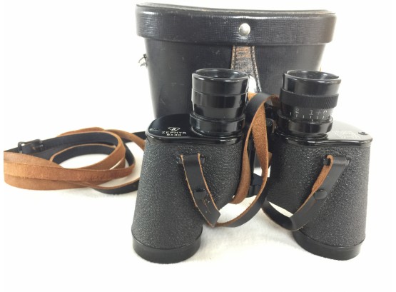 Vintage Bausch & Lomb Binoculars With Case