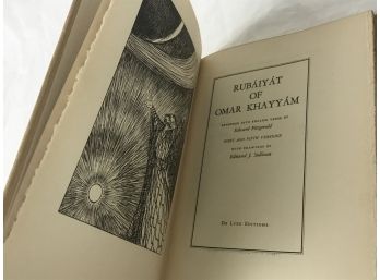 Rubaiyat Of Omar Khayyam By Edward Fitzgerald