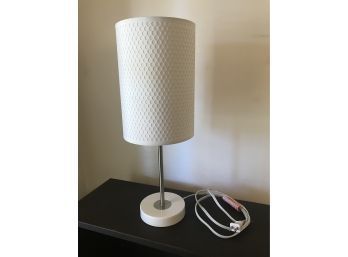 Cute 19' White Near New Modern Desk Lamp