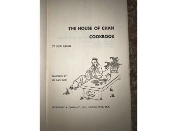 The House Of Chan Cookbook By Sou Chan