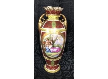 Vintage Vase (Austria)
