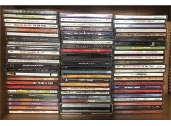 Music CD Collection (ALL CASES ARE FULL)