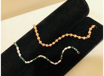 14K Gold Coral & Freshwater Pearl Malachite Bracelets