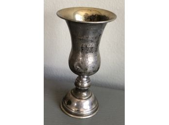 Vintage Sterling Silver Pedestal Cup (35 Grams)