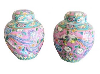 Pair Of Chinese Lidded Ginger Jars