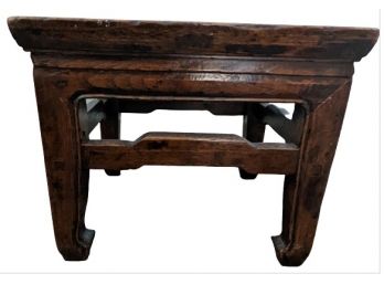 Asian Style Footrest/Low Accent Table
