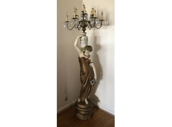 Vintage Harvey Davis Figural Floor Lamp - Hollywood Regency!