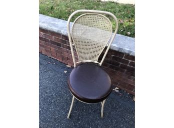 Mid-Century Metal Accent Chair