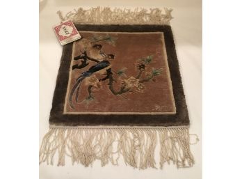 Vintage Silk Handwoven Carpet Artwork (Beijing)
