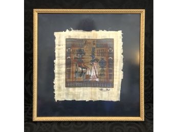 Egyptian Framed Scroll Painting